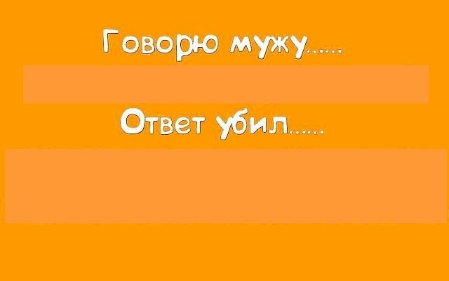 Плохая женаСаванн Фокс весело подпрыгивает на хуе мужа