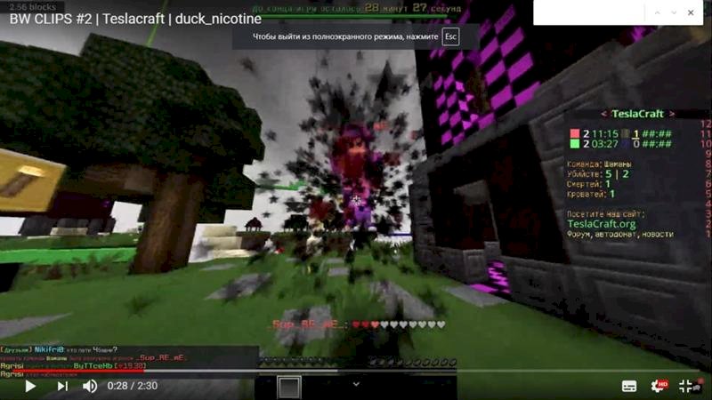 Ресурс пак майнкрафт