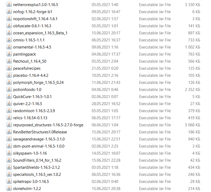 Проблема с зельем в minecraft - 3