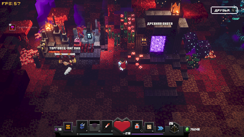 Есть ли в Minecraft Dungeons бесконечный режим - 1