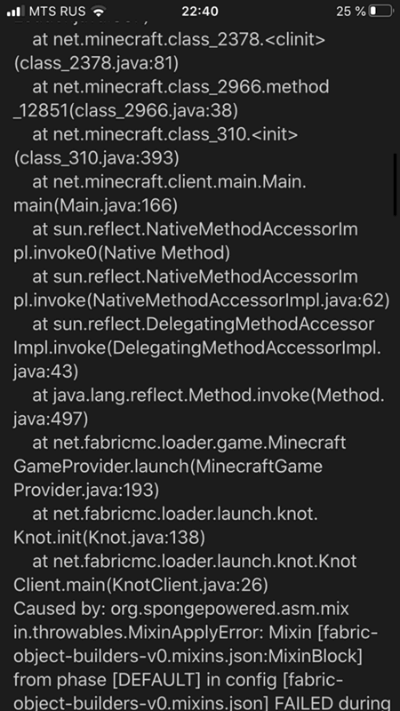 Помогите с Minecraft 1.16 снапшот - 1