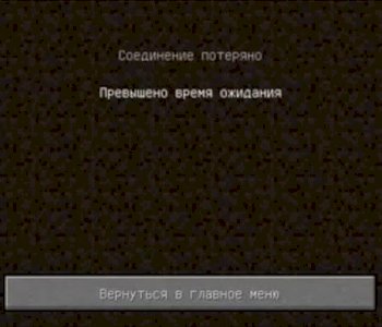 Обливион как писать в консоли на английском