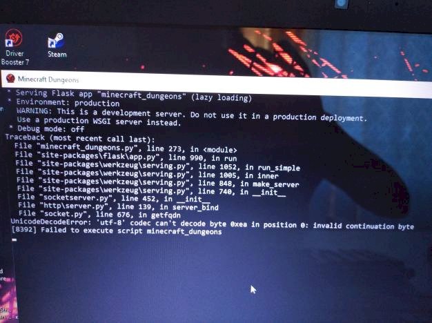 Не запускается Minecraft Dungeons ошибка с сервером или с консолью