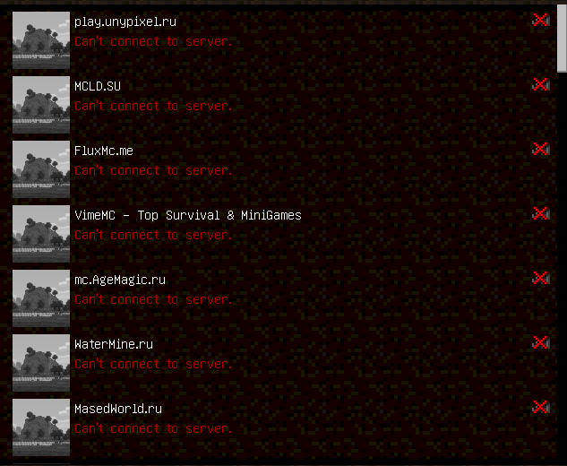 Не работаЮТ серверА майнкрафт интернет сильный