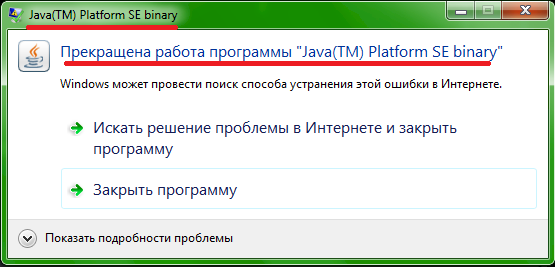 Minecraft моя жизнь. МАЙНКРАФТ