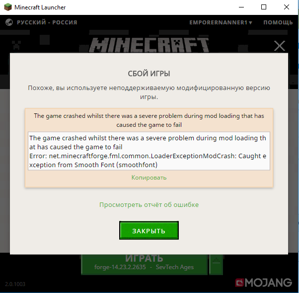 2. 12. блок холл означает в майнкрафте. During mod. мобы в майнкрафте.