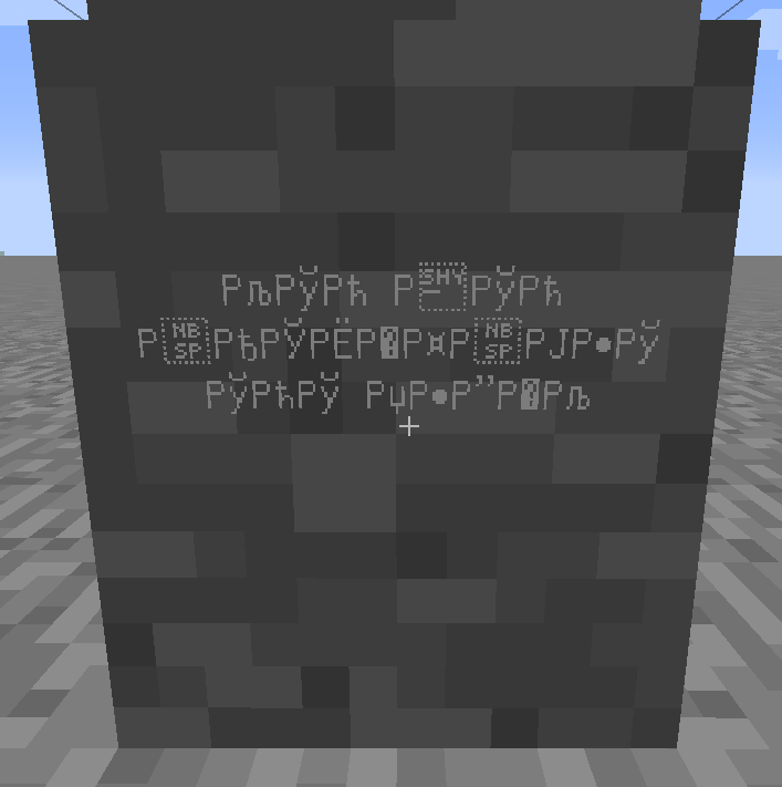В custom npc для Minecraft 1.7.10 вместо русских букв непонятные символы