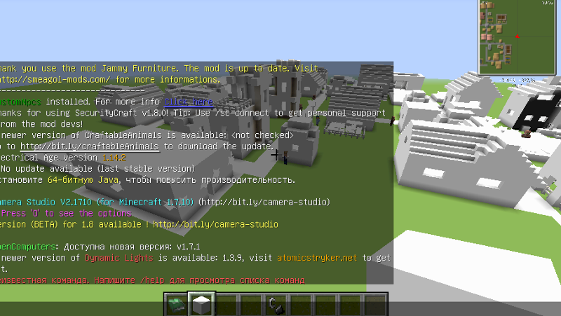 Белая графика в майнкрафте Как исправить