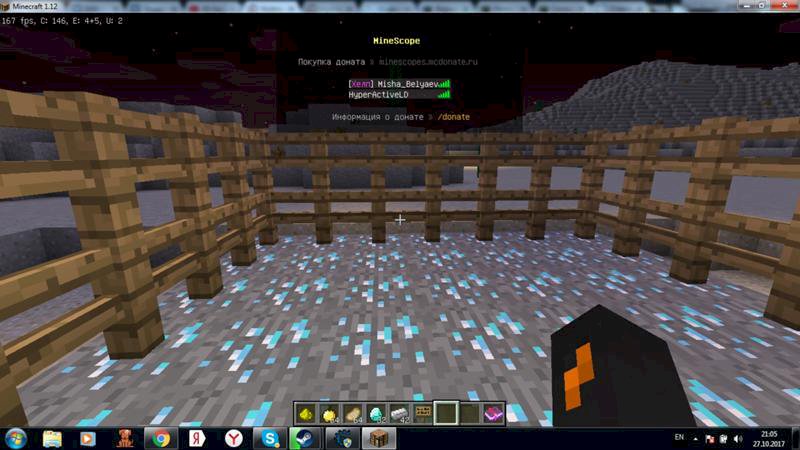 Крутые префиксы для майнкрафта. Префикс для майнкрафт сервера. Что такое префикс в майнкрафте на сервере. Префикс для майнкрафт сервера. Префикс для майнкрафт сервера.