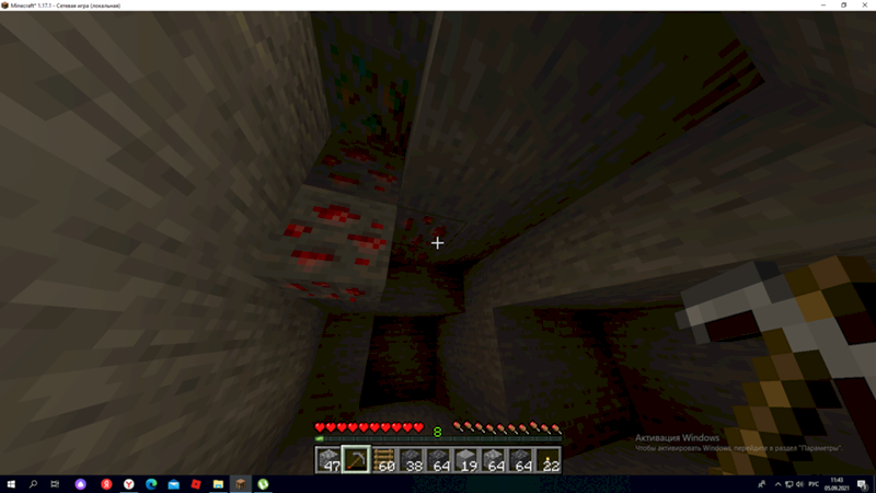 Что это за материалы в майнкрафте