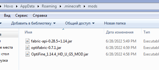 Ошибка после запуска OptiFabric minecraft на пиратском ланучере версия 1.14.4 - 1