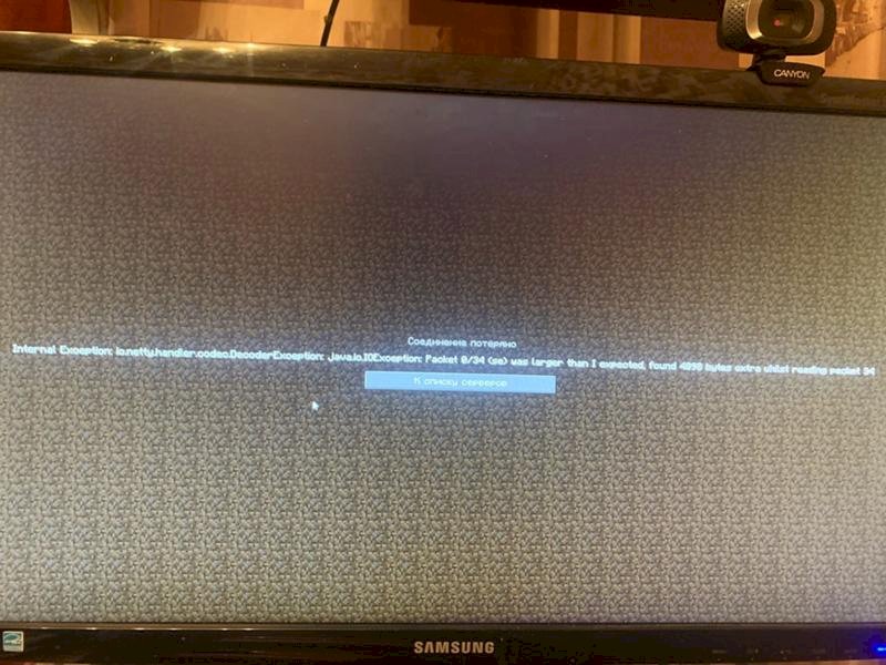 Minecraft Майнкрафт