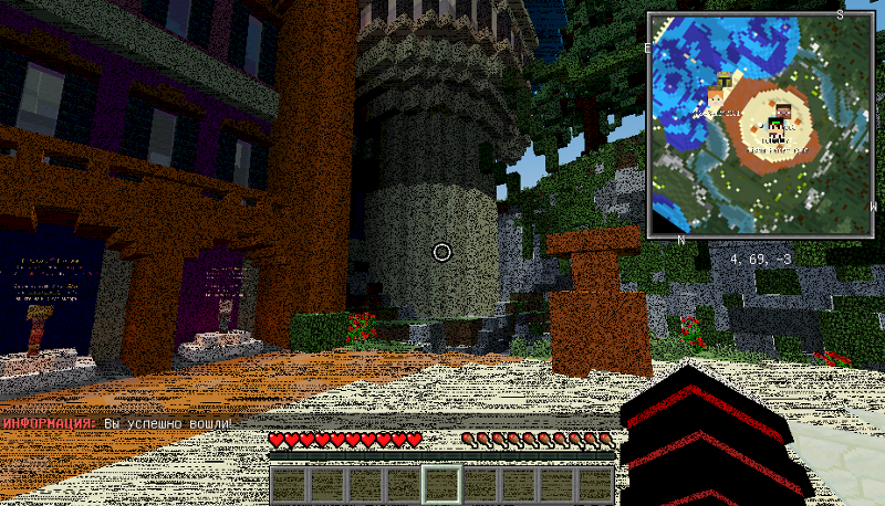 Появляются черные полосы на экране когда включаю шейдеры в Minecraft. полосы только в самой игре