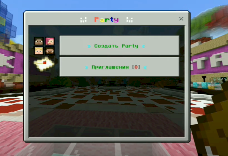 Как делать такие меню в майнкрафт