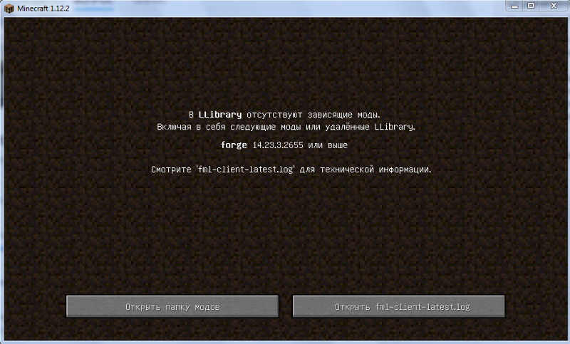 Minecraft. Можно ли в TLauncher установить более новую версию forge