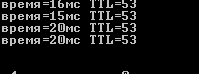 В майнкрафте ping 600 на всех серверах и проектах а в консоли пишет 20ms. КАК ИСПРАВИТЬ