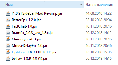 Норм ли сборка буст фпс на майнкрафт 1.8.9