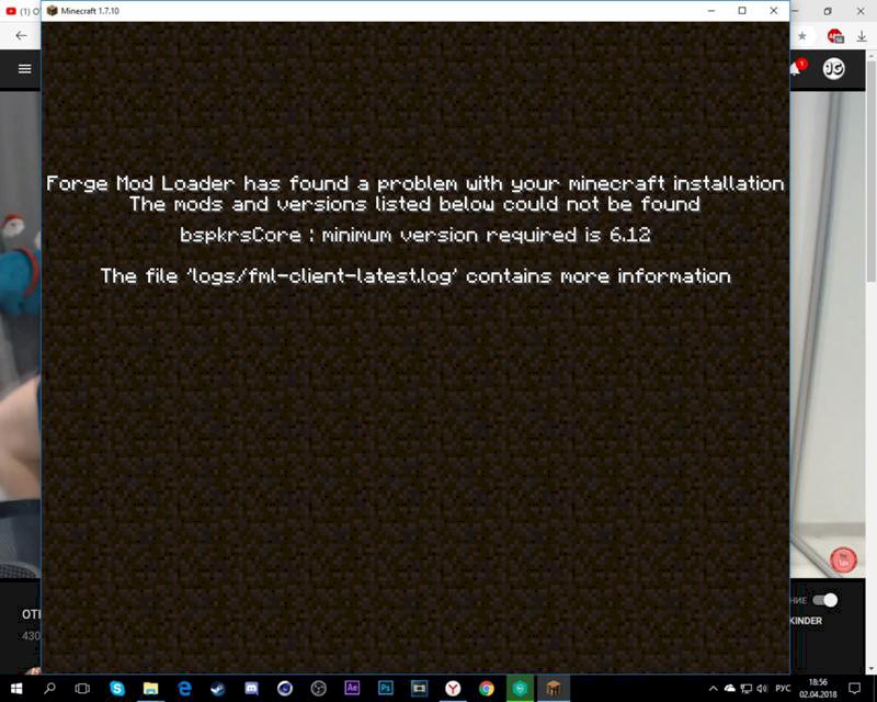 Что это Пытался установить моды в Майнкрафт 1.7.10
