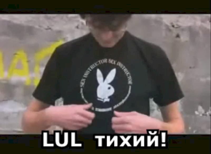 Скажите название скина задом наперед в minecraft В ИГРЕ МАЙНКРФТ