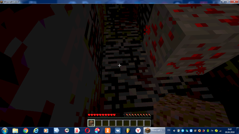 Майнкрафт. Что-за материал я на него указал , и как его уничтожить