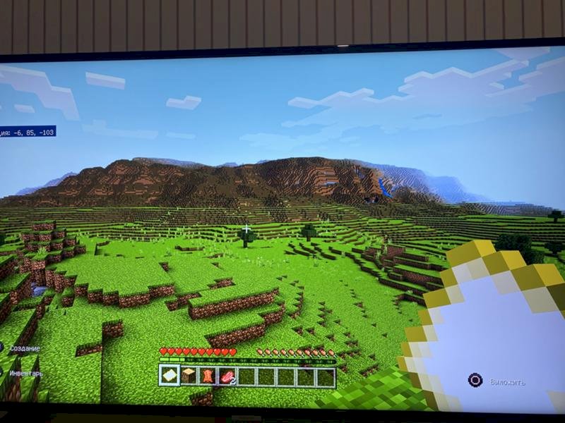 1.18.2 Minecraft Ps4