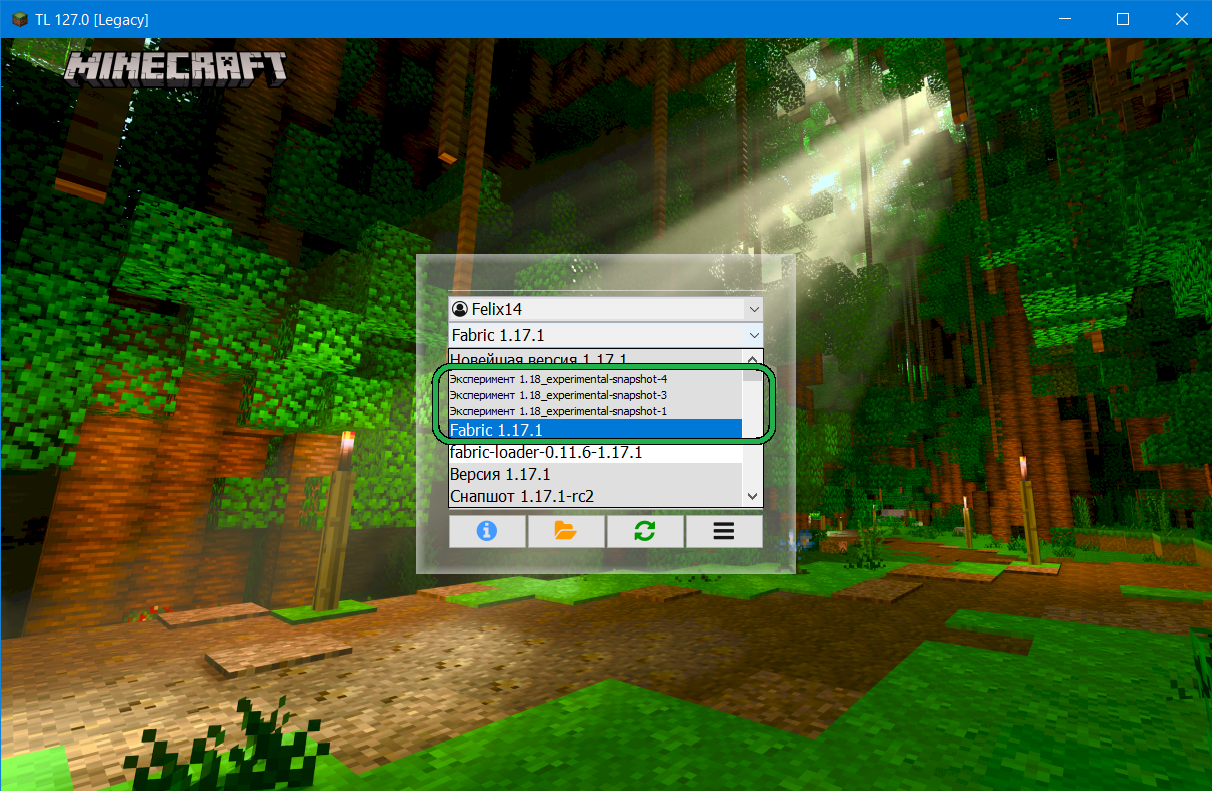 Minecraft 1 17 новые пещеры