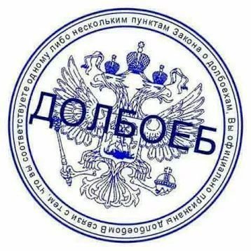 Вопрос по игре Майнкрафт