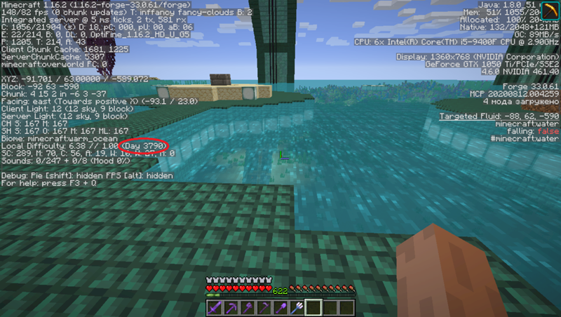 Можно ли в minecraft изменить значение дней проведенных в игре