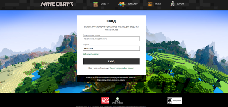 MINECRAFT Сайт Нельзя Войти