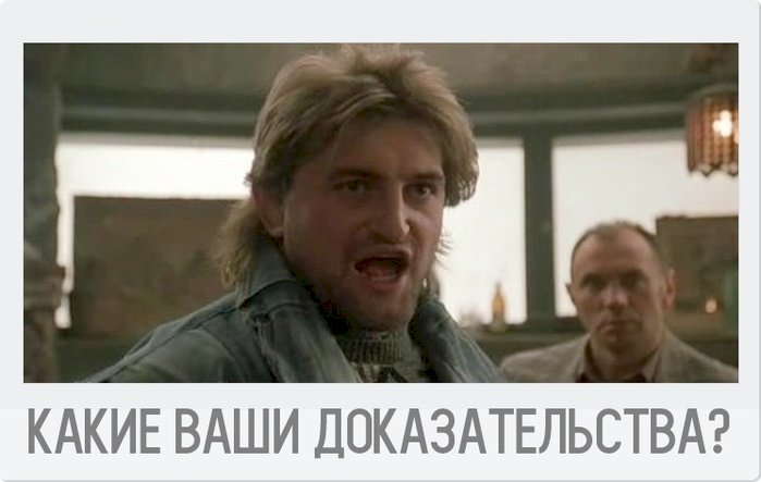 Почему майнкрафт скатился