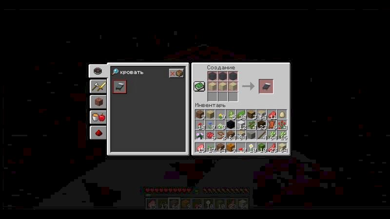 Туплю в Minecraft см вопрос ниже