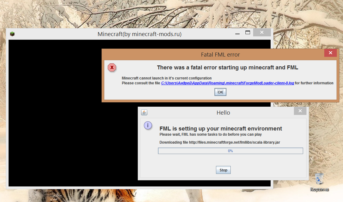 Не запускается Майнкрафт вон скрин