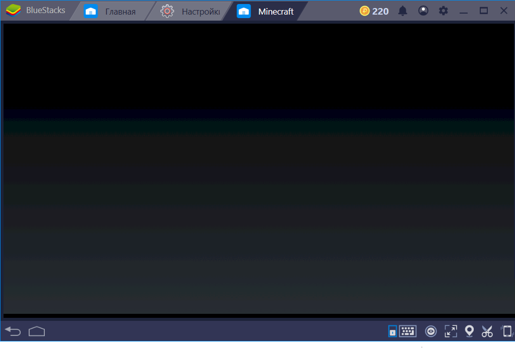 Minecraft pe в BlueStacks не хочет запускатся