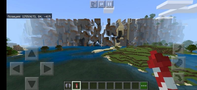 Что это в майнкрафте