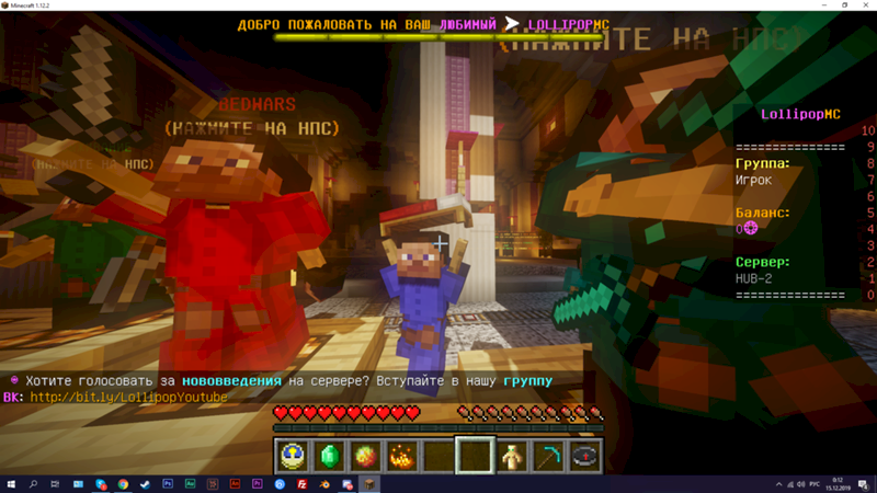 Minecraft I Как сделать такого НПС