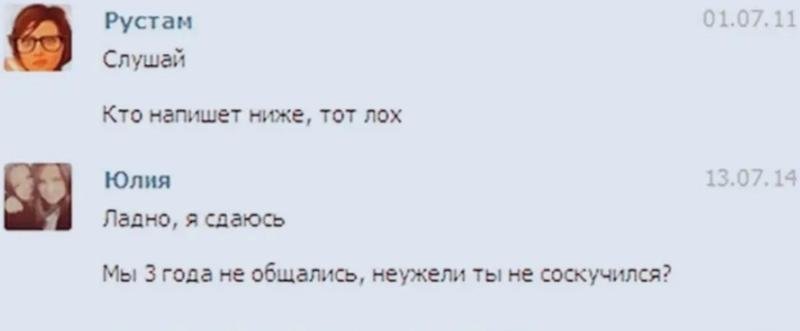 Minecraft Java Edition 1.18.1 Можно, пожалуйста, сказать как сделать так, чтобы скелет атаковал жителей - 2