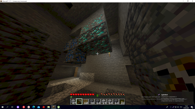 Что это за материалы в майнкрафте - 1