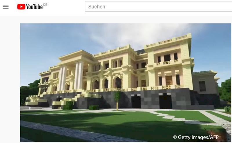 Уже в майнкрафте