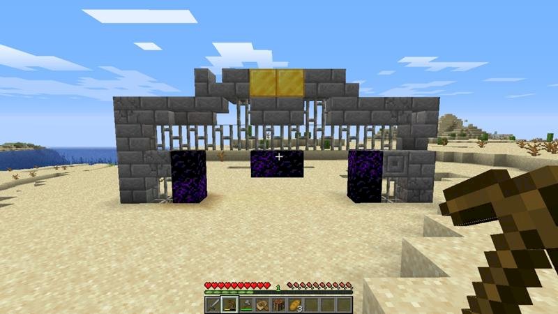 Что это за строение в Minecraft, версия 1.16.5