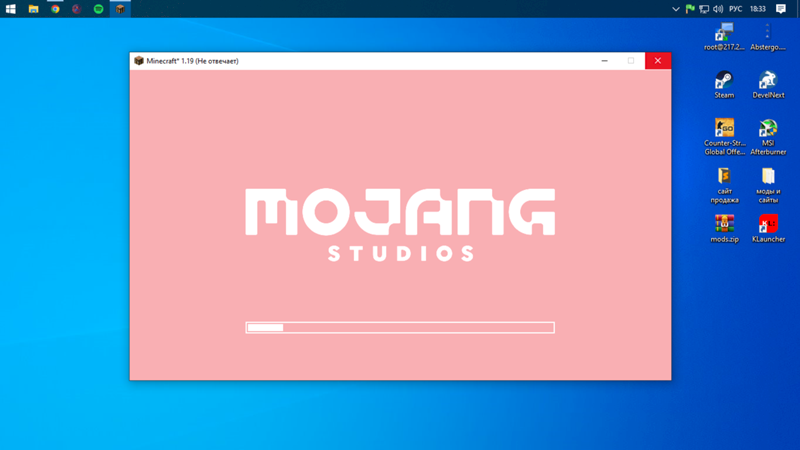 Крашет майнкрафт при запуске