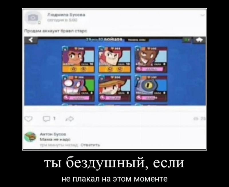 Minecraft Java Edition 1.18.1 Можно, пожалуйста, сказать как сделать так, чтобы скелет атаковал жителей - 8