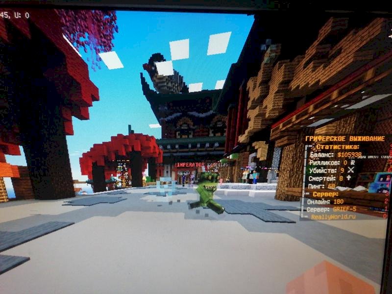 Маинкрафт проблема, помогите решить её