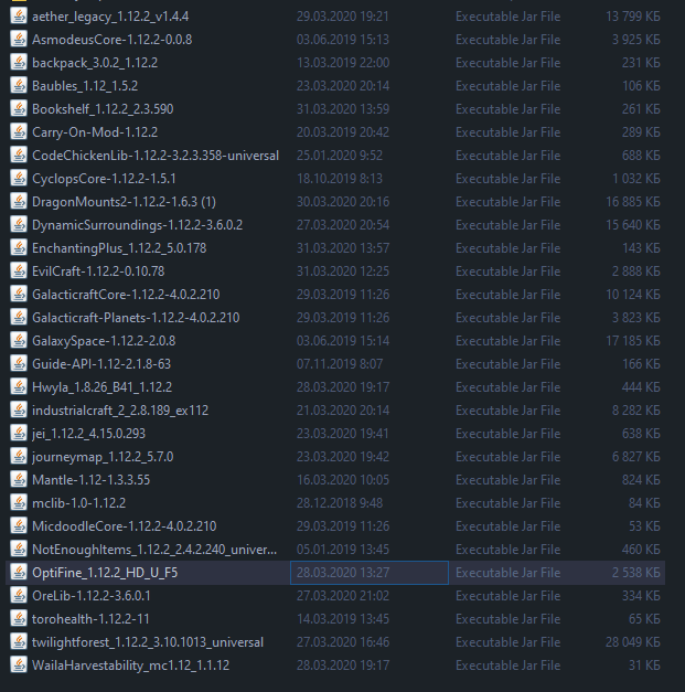 Лагает майнкрафт когда смотрю на игроков