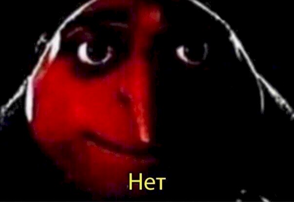 Майнкрафт появилась проблема