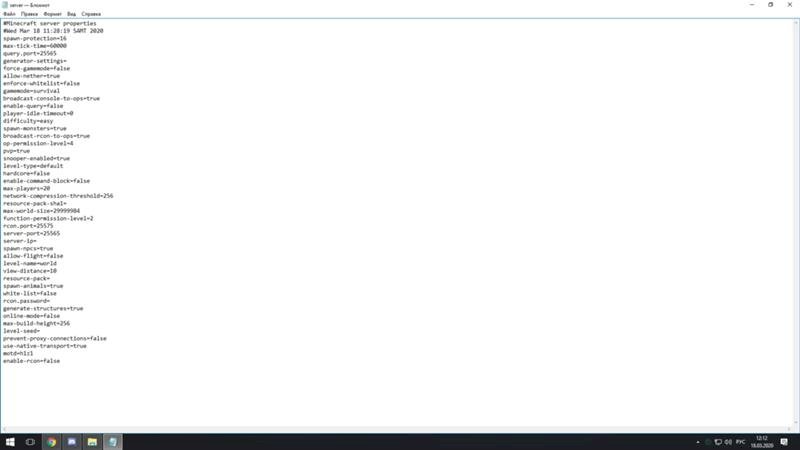 Нужна помощь по серверу minecraft