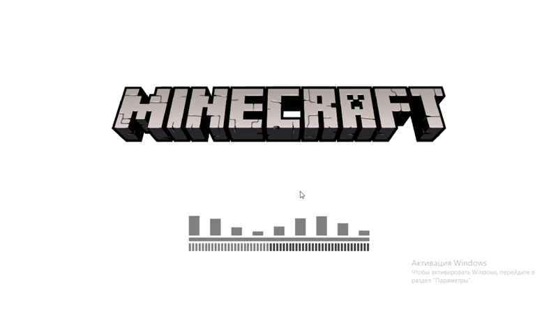 Бесконечно грузится Minecraft windows 10