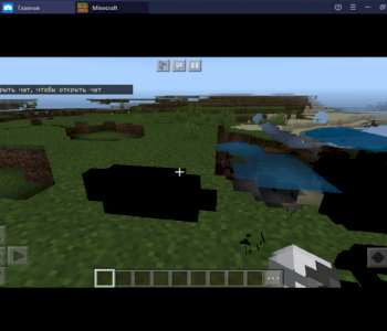 Почему в майнкрафте плохая графика