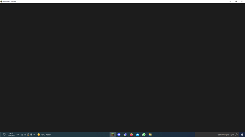 Помогите с проблемой по Майнкрафту