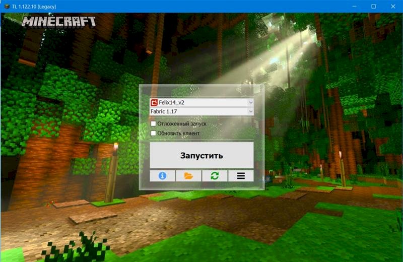 Minecraft TL auncher проблема с версиями