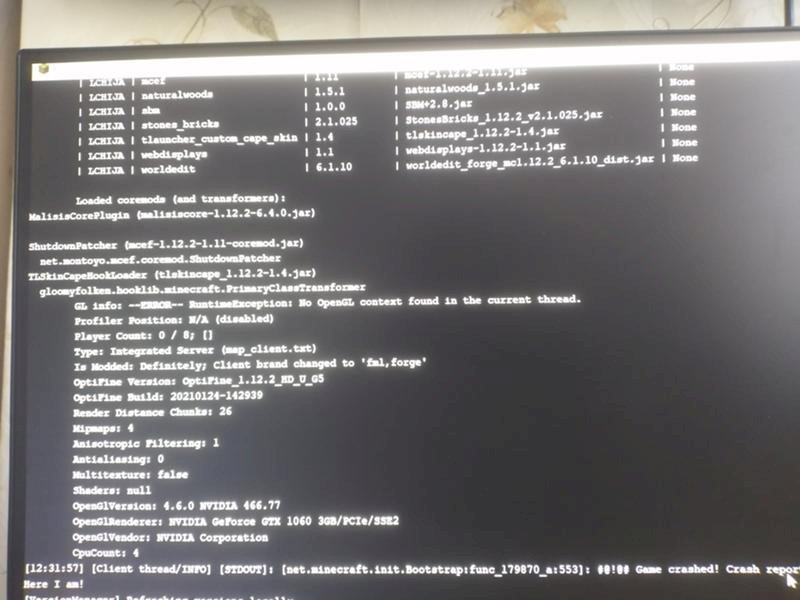 Помогите Крашит мир в майнкрафт - 1